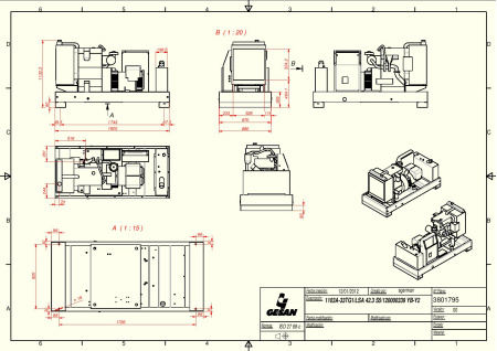 Дизельный генератор Gesan DPB 45 E